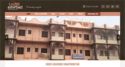 Desktop Screenshot of lodgeashirbad.com